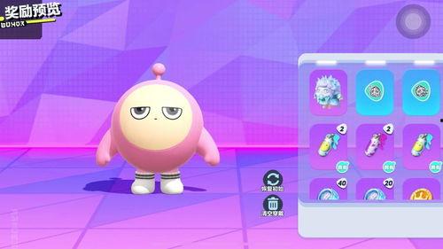 熊蛋最新爆料,娱乐圈最新爆料大揭秘！