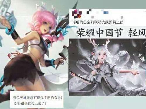 后羿机甲皮肤最新爆料视频,炫酷机甲造型，技能特效惊艳亮相